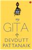 My Gita