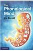 Phonological Mind