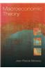 Macroeconomic Theory
