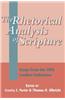 The Rhetorical Analysis of Scripture