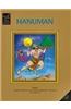 Hanuman