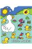 Five Little Ducks
