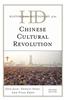 Historical Dictionary of the Chinese Cultural Revolution