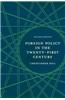 Foreign Policy in the Twenty-First Century