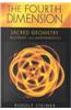 The Fourth Dimension