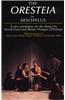 Oresteia