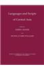 Languages and Scripts of Central Asia