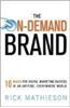 On-Demand Brand