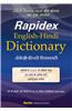 RAPIDEX ENGLISH-HINDI DICTIONARY