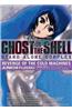 Ghost in the Shell: Stand Alone Complex 2