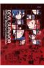 Devil Survivor: Official Material Collection