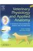Veterinary Physiology And Applied Anatomy