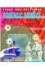 Forensic Science (Crime and Detection)