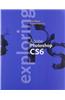 Exploring Adobe Photoshop Cc Update