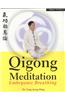 Qigong Meditation