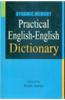 Dynamic Memory Practical English English Dictionary