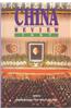 China Review 1997