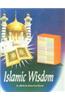 Islamic Wisdom