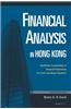 Financial Analysis in Hong Kong