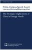 The Strategic Implications of China's Energy Needs