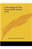 A Chronology of the Boston Public Schools (1912)