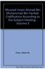 Musnad Imam Ahmad Bin Muhammad Bin Hanbal: Codification According to the Subject Heading - Volume 3