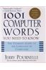 1001 Computer Words You Need to Know