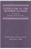 Literature of the Hundred Flowers