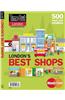 Time Out London's Best Shops