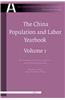 The China Population and Labor Yearbook, Volume 1: The Approaching Lewis Turning Point and Its Policy Implications