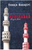 Hyderabad Hazir Hai: Writings from the City of Nizams