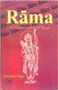 Rama: An Incarnation of Visnu