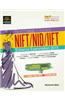 Nift, Nid, Iift Entrance Examination 2015