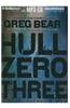 Hull Zero Three
