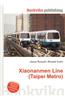 Xiaonanmen Line (Taipei Metro)