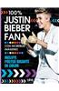 100 % Justin Bieber Fan + Poster