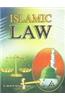 Islamic Law