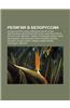 Religiya V Belorussii: Islam V Belorussii, Iudaizm V Belorussii, Religioznye Dyeyateli Belorussii, Khristianstvo V Belorussii, Filaret