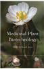 Medicinal Plant Biotechnology