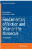 Fundamentals of Friction and Wear on the Nanoscale