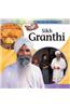 Sikh Granthi