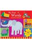 Jr My First Words Floor Puzzle