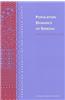 Population Dynamics of Senegal