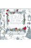 Home for the Holidays: A Hand-Crafted Adult Coloring Book