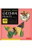 Origami Paper: Geisha Prints Large 8 1/4