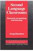 Second Language Classrooms: Research on Teaching and Learning