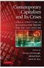 Contemporary Capitalism and Its Crises