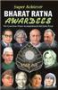 Bharat Ratna Awardees