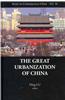 Great Urbanization of China
