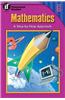 Mathematics: A Step-By-Step Approach